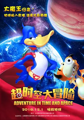 国产精品一一在线观看